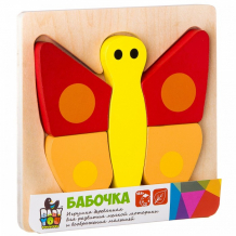 Купить деревянная игрушка bondibon пазл бабочка вв2192