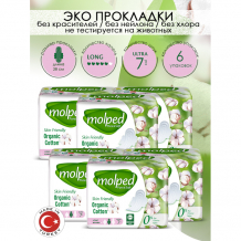 Купить molped гигиенические прокладки pure&soft long 7 шт. 6 упаковок kg5055517/6