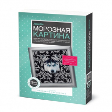 Купить josephin морозная картина верный 440913