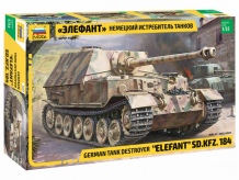 Купить звезда модель для склеивания немецкий истребитель танков элефант 3659
