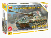 Купить звезда немецкий танк е-vib королевский тигр 5023