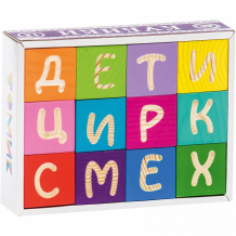 Купить деревянная игрушка томик кубики веселая азбука 12 шт. 90172/1111-4