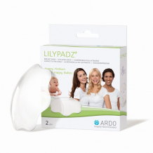 Купить ardo накладки на грудь не пропускающие влагу lily pads 2 шт. 63.00.214