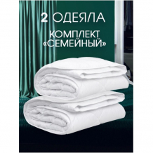 Купить одеяло ol-tex жемчуг всесезонное 205х140 2 шт. схм-15-3/2 схм-15-3/2