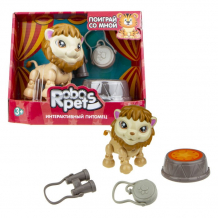 Купить интерактивная игрушка 1 toy robo pets артист цирка лев т16941