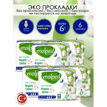 Купить molped гигиенические прокладки ночные pure&soft night 6 шт. 6 упаковок kg5055518/6