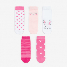 Купить kaftan набор детских носков cute 5 пар 