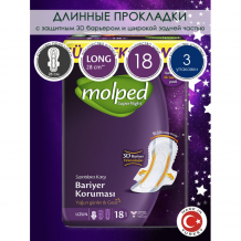 Купить molped гигиенические прокладки длинные supernight long 28 см 18 шт. 3 упаковки 5066067/3