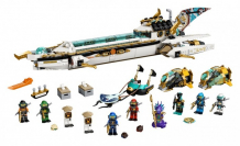 Купить конструктор lego ninjago подводный дар судьбы 71756