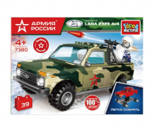 Купить конструктор город мастеров армия россии военная lada 4x4 pickup 39 деталей 7380-kk