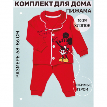 Купить star kidz пижама детская "микки" 