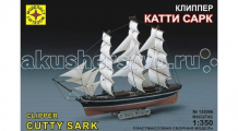 Купить моделист модель корабль клипер катти сарк 135006