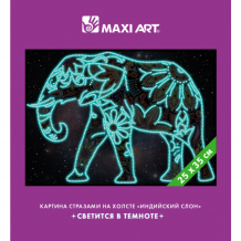Купить maxi art картина стразами на холсте светится в темноте индийский слон 25х35 см ma-kn0101-11