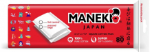 Купить maneki подушечки ватные square cotton pads прямоугольные с пресс-линиями 80 шт. 5 упаковок 