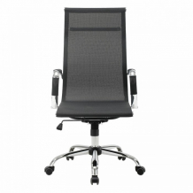 Купить brabix кресло офисное line ex-530 531846