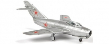 Купить звезда сборная модель советский истребитель миг-15 7317з