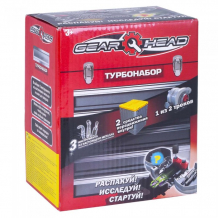 Купить gear head игровой набор c турбиной gh51742