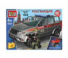 Купить конструктор город мастеров uaz patriot росгвардия (45 деталей) sb-3222