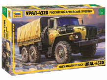 Купить звезда российский армейский грузовик урал-4320 3654