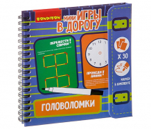 Купить bondibon компактные игры в дорогу головоломки вв2738