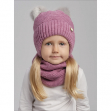 Купить stylish kids зимняя шапка на завязках и снуд 