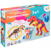 Купить genio kids набор для детской лепки из легкого пластилина тираннозавр ta1703