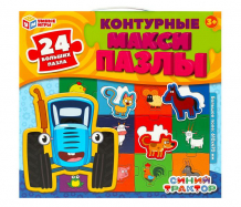 Купить умные игры контурные макси-пазлы. синий трактор (24 элемента) 4650250551447