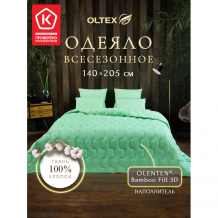 Купить одеяло ol-tex бамбуковое всесезонное 205х140 обт-15-3 