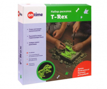Купить on time набор раскопок т-rex 45004