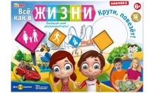 Купить играем вместе настольная игра всё, как в жизни 1605k896-r