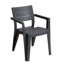 Купить keter стул julie chair 17209497