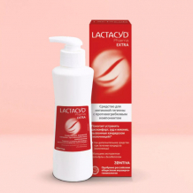 Купить lactacyd гель для интимной гигиены lactacyd pharma extra, 250 мл llfrextra250