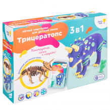 Купить genio kids набор для детской лепки из легкого пластилина трицератопс ta1704