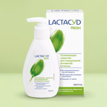 Купить lactacyd гель для интимной гигиены lactacyd fresh, 200 мл lfr200