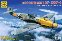Купить моделист модель немецкий истребитель мессершмитт bf-109f-4 1:48 204811