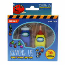 Купить among us игровой набор фигурки синий и желтый серия 2 au2215-5