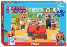 Купить step puzzle пазлы макси кошечки и собачки (35 элементов) 91260