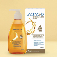 Купить lactacyd масло лактацид очищающее и увлажняющее (lactacyd oil),200 мл loil200