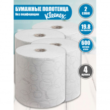 Купить kleenex бумажные полотенца ultra 2 слоя 150 м 4 рулона kg6780/4
