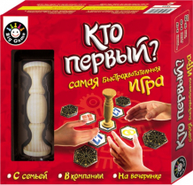 Купить ранок настольная игра для всей семьи. кто первый? 12120033р