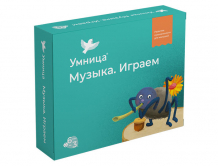 Купить умница музыка играем 1059