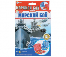 Купить умные игры настольная игра морской бой b1802105-r