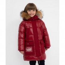 Купить gulliver пальто зимнее стеганое для девочки 22102gmc4505 22102gmc4505