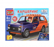 Купить конструктор город мастеров lada 4х4 каршеринг (47 деталей) 5570-cy