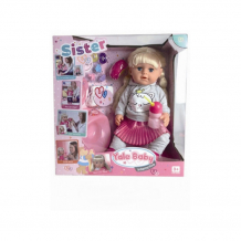 Купить симбат кукла с аксессуарами 43 см bls007q