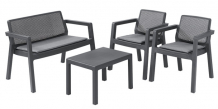 Купить keter комплект мебели emily patio set with cushions 17209816