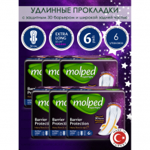 Купить molped гигиенические прокладки удлиненные supernight extra long 32 см 6 шт. 6 упаковок 5066071/6