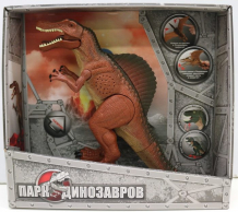 Купить интерактивная игрушка 1 toy динозавр спинозавр т17167
