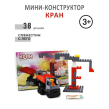 Купить конструктор doloni кран 38 деталей 25x35 см 013888/18