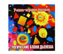 Купить корвет учебно-игровое пособие логические блоки дьенеша 12/v006203/430012